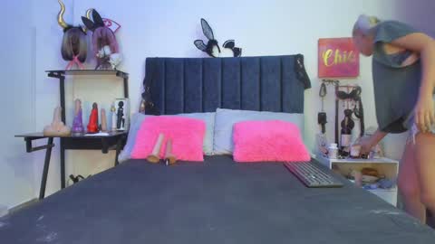          online show from 28, 12, 2024