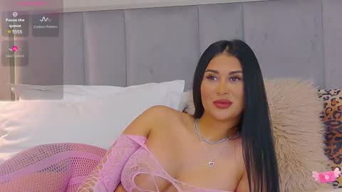  Emy  online show from 21, 1, 2025