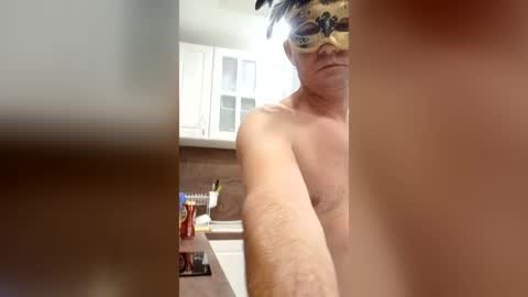 Snapshot of enano80 chatting on 22, 7, 2026 enano80 online show from 22, 7, 2026