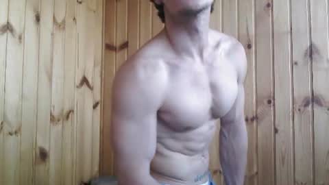 Snapshot of eric_crush chatting on 22, 7, 2026 Eric Crush online show from 22, 7, 2026