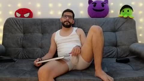 ERICK online show from 2, 3, 2025