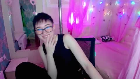 Ericka online show from 6, 11, 2025