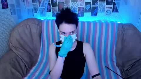 Ericka online show from 16, 1, 2026