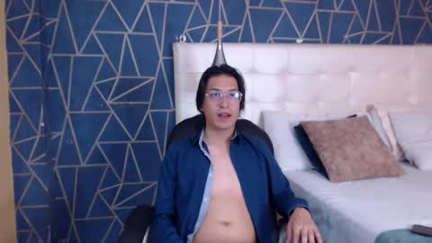 Snapshot of erickferrer chatting on 3, 3, 2026 Erick online show from 3, 3, 2026