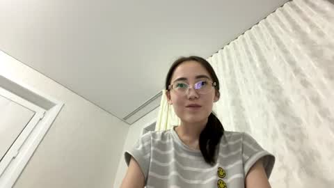 Snapshot of erinnthurmond chatting on 1, 7, 2026 Luna online show from 1, 7, 2026