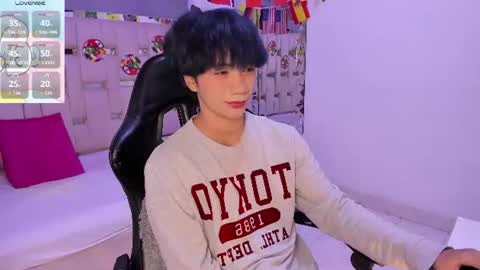 Snapshot of eriol__ chatting on 19, 6, 2026 Eriol online show from 19, 6, 2026