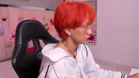 Snapshot of eriol__ chatting on 14, 7, 2026 Eriol online show from 14, 7, 2026