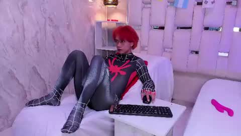 Snapshot of eriol__ chatting on 19, 7, 2026 Eriol online show from 19, 7, 2026