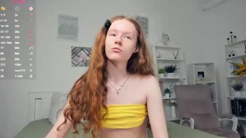 Snapshot of erline_may chatting on 11, 7, 2026 Sofia online show from 11, 7, 2026