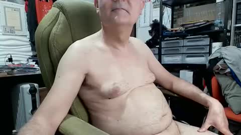 Snapshot of ernello chatting on 2, 6, 2026 ernello online show from 2, 6, 2026