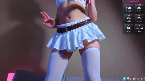 Arimi online show from 31, 3, 2026