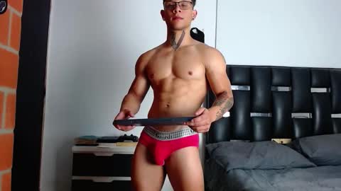 Eros online show from 24, 3, 2026