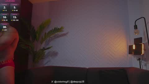 eroswolf online show from 31, 3, 2026