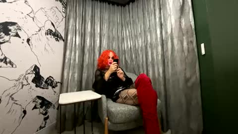 Snapshot of eugene1188 chatting on 17, 11, 2025 Jane online show from 17, 11, 2025