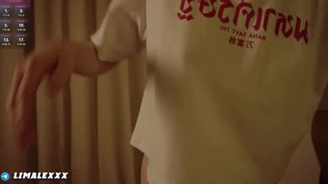 check about me online show from 4, 11, 2025