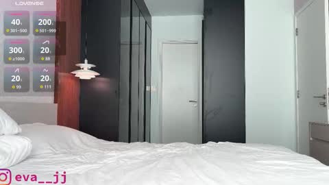 Free toy control in pvt online show from 14, 2, 2026