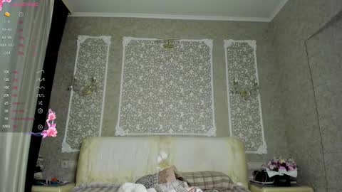 Snapshot of evaa1980 chatting on 20, 12, 2025 Eva online show from 20, 12, 2025