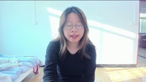 Snapshot of everhigh chatting on 20, 1, 2025 Coco online show from 20, 1, 2025