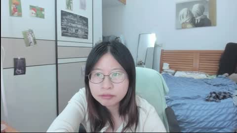 Snapshot of everhigh chatting on 2, 10, 2025 Coco online show from 2, 10, 2025
