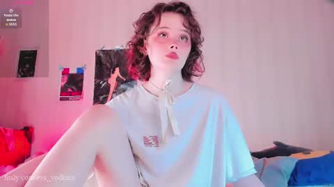 Snapshot of evevalentine_ chatting on 25, 7, 2026 Eva online show from 25, 7, 2026