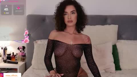 Evie online show from 22, 11, 2025