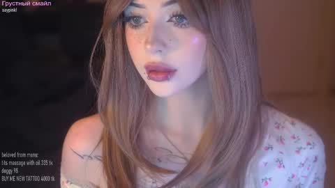 Snapshot of ex_angel chatting on 10, 9, 2025 Alyson online show from 10, 9, 2025
