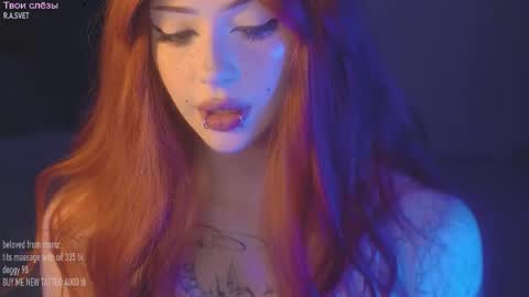 Snapshot of ex_angel chatting on 11, 10, 2025 Alyson online show from 11, 10, 2025