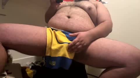 Snapshot of eyyoboobo0 chatting on 28, 2, 2026 eyyoboobo0 online show from 28, 2, 2026