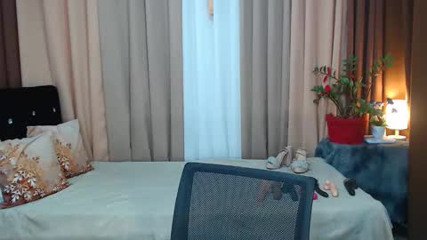 UR SWEET EZRA online show from 2, 2, 2025