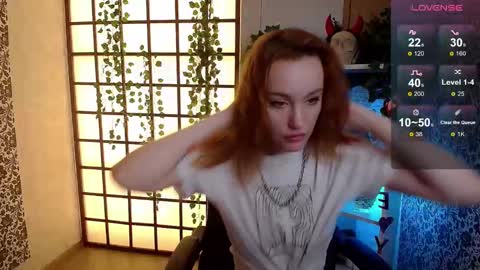 Snapshot of fane_stain chatting on 8, 12, 2024 Merida but you can call me Ida online show from 8, 12, 2024