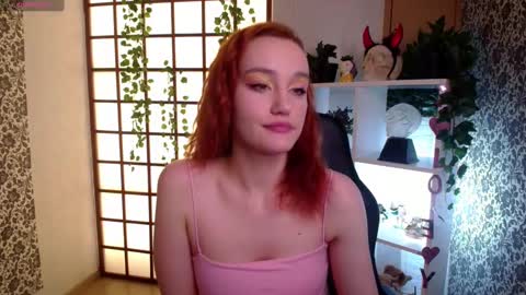 Snapshot of fane_stain chatting on 14, 12, 2024 Merida but you can call me Ida online show from 14, 12, 2024