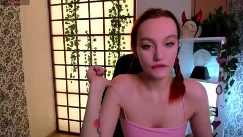 Snapshot of fane_stain chatting on 14, 12, 2024 Merida but you can call me Ida online show from 14, 12, 2024