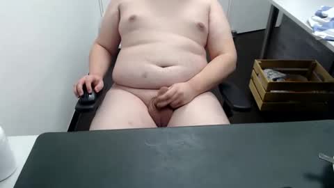 Snapshot of fap_n_play chatting on 6, 11, 2025 Cardi online show from 6, 11, 2025