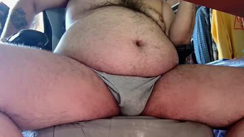 Snapshot of fatcockwizard chatting on 12, 6, 2026 fatcockwiz online show from 12, 6, 2026