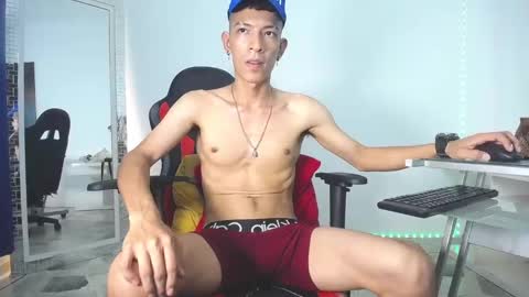 Snapshot of favel_gomez7 chatting on 14, 1, 2025 Favel Gomez online show from 14, 1, 2025