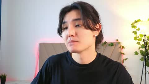 Snapshot of formoverfear chatting on 28, 6, 2026 Yukio online show from 28, 6, 2026
