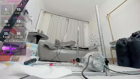 yiyi online show from 18, 12, 2025