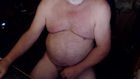 Snapshot of freeamos chatting on 8, 12, 2024 freeamos online show from 8, 12, 2024