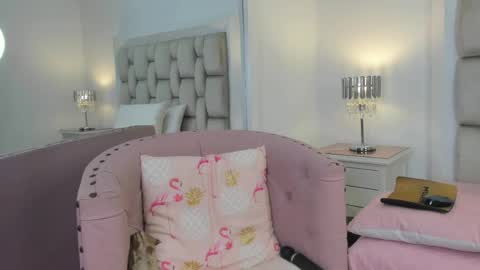 Frehia   online show from 7, 4, 2026