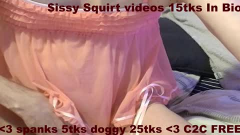 Meadow online show from 14, 12, 2025