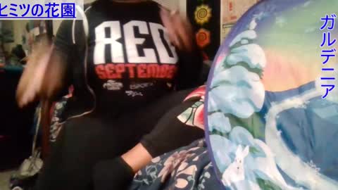 Gardenia online show from 7, 12, 2024