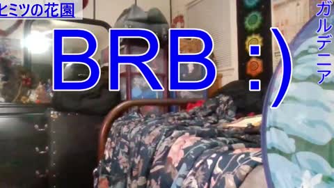 Gardenia online show from 11, 1, 2025