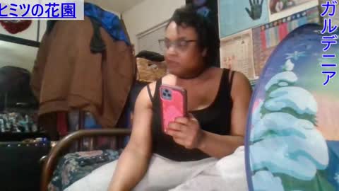 Gardenia online show from 19, 1, 2025