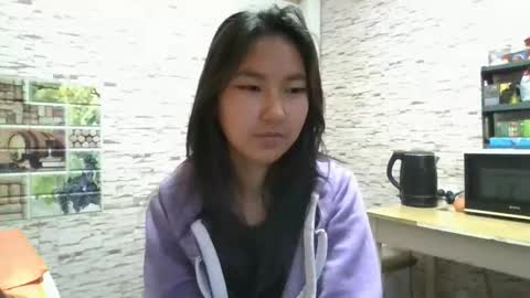 Amelia online show from 12, 11, 2025