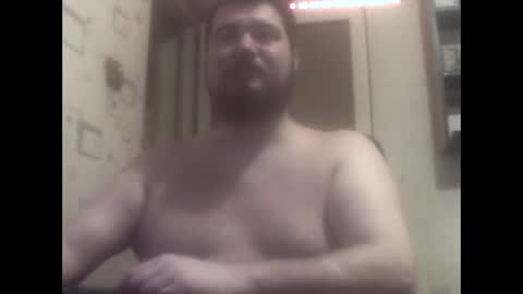 Snapshot of george84xxx chatting on 6, 12, 2024 GeOOXXX online show from 6, 12, 2024