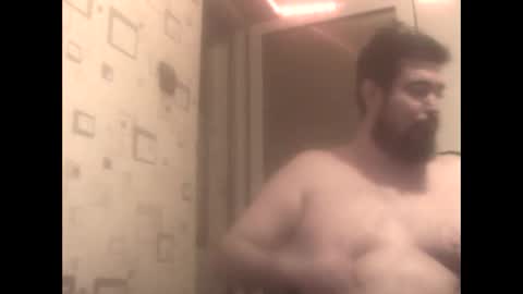 Snapshot of george84xxx chatting on 20, 12, 2024 GeOOXXX online show from 20, 12, 2024