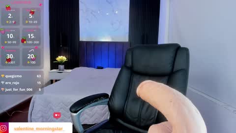 Snapshot of gia_foxy chatting on 3, 12, 2024 Gia online show from 3, 12, 2024
