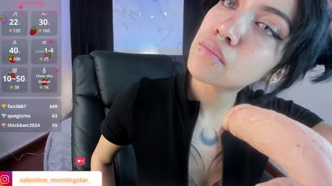 Snapshot of gia_foxy chatting on 3, 12, 2024 Gia online show from 3, 12, 2024