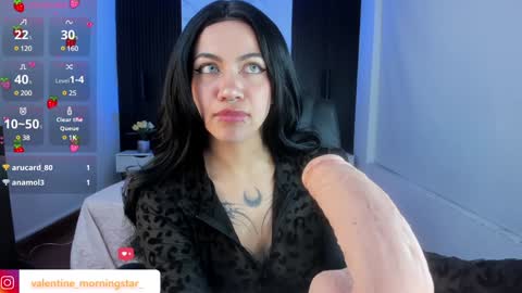 Snapshot of gia_foxy chatting on 6, 12, 2024 Gia online show from 6, 12, 2024
