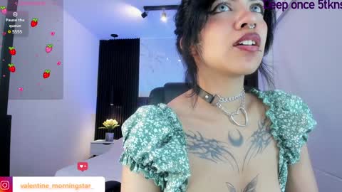 Snapshot of gia_foxy chatting on 7, 12, 2024 Gia online show from 7, 12, 2024